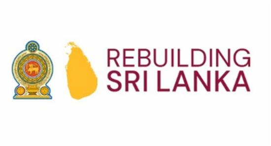 Rebuilding Sri Lanka ஜனாதிபதி செயலணி ஸ்தாபிப்பு